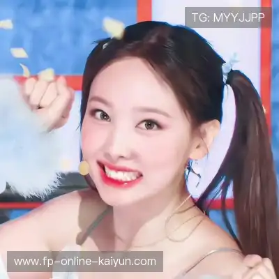 仰鲁沛